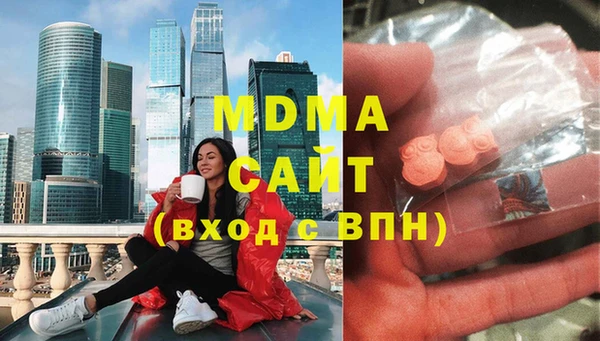 COCAINE Баксан