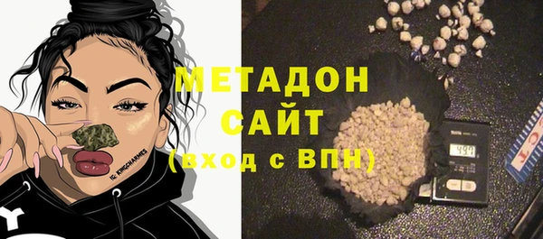 COCAINE Баксан