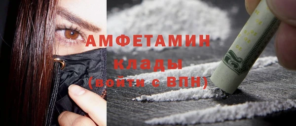 COCAINE Баксан